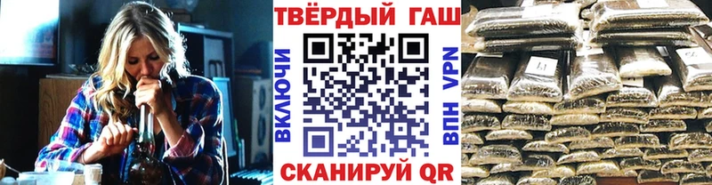 Виды наркотиков купить Одинцово Кокаин  Меф мяу мяу  ГАШИШ 