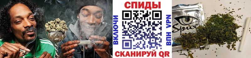 Бутират GHB  закладки  Одинцово 