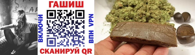 наркота  Одинцово  ГАШ индика сатива 