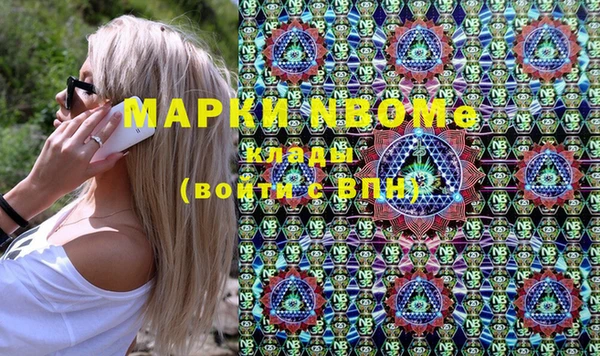 MDMA Premium VHQ Верхний Тагил
