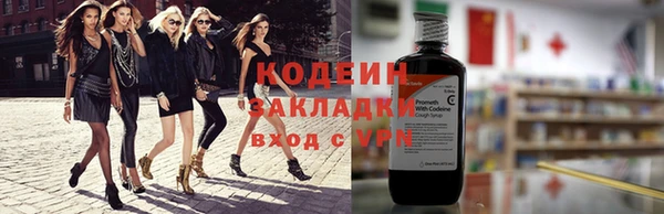каннабис Верея