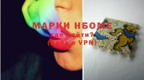 MDMA Premium VHQ Верхний Тагил