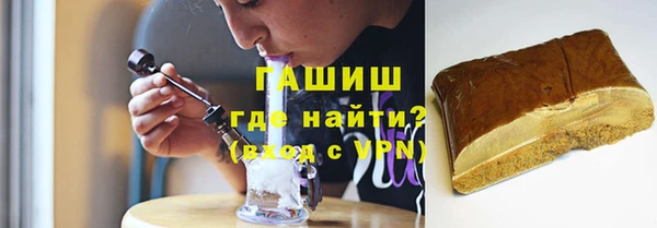 MDMA Premium VHQ Верхний Тагил