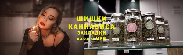 трава Верхнеуральск