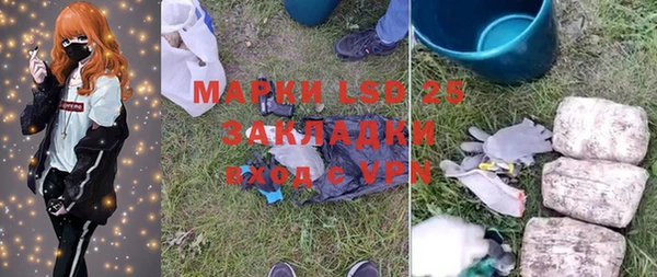 MDMA Premium VHQ Верхний Тагил