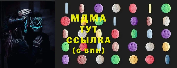 каннабис Верея