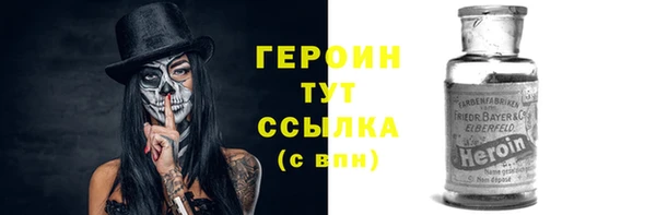 MDMA Premium VHQ Верхний Тагил