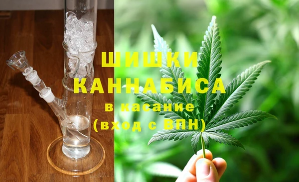 каннабис Верея