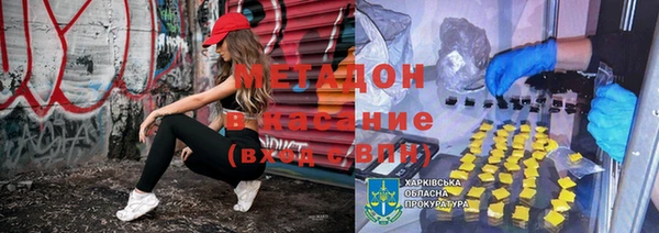 каннабис Верея