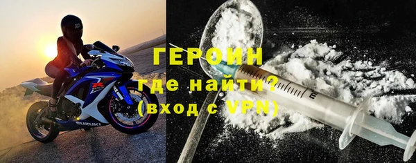 MDMA Premium VHQ Верхний Тагил