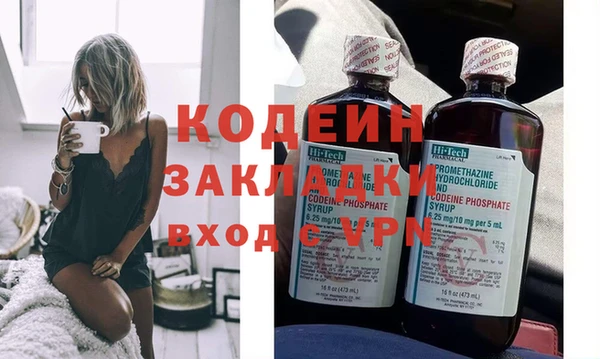 каннабис Верея