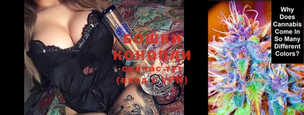 MDMA Premium VHQ Верхний Тагил
