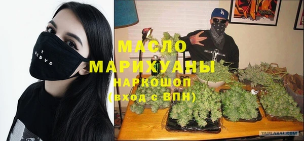 MDMA Premium VHQ Верхний Тагил