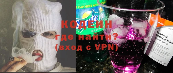 MDMA Premium VHQ Верхний Тагил