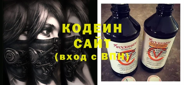 MDMA Premium VHQ Верхний Тагил