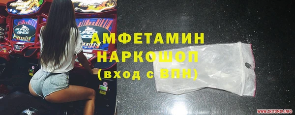 наркотики Вязники