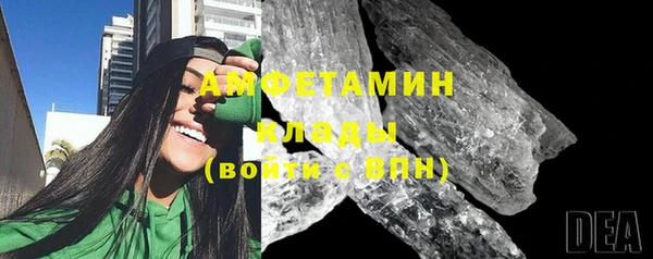 MDMA Premium VHQ Верхний Тагил