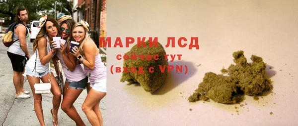 каннабис Верея